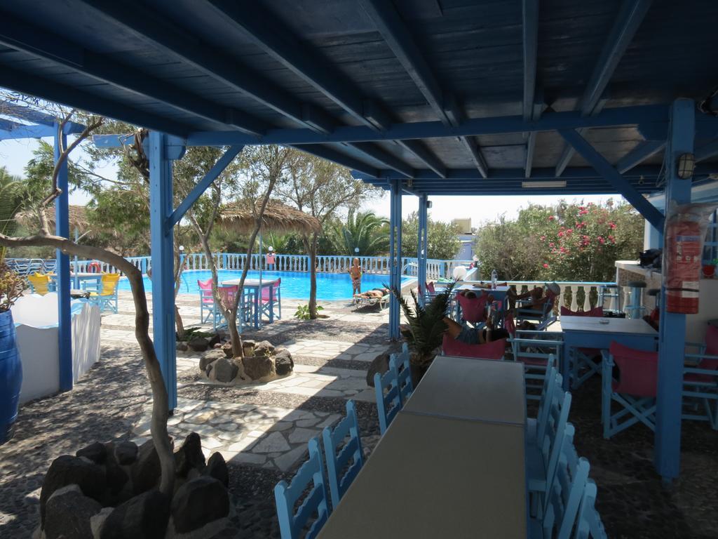 Studios Apartments Perivolos Dış mekan fotoğraf